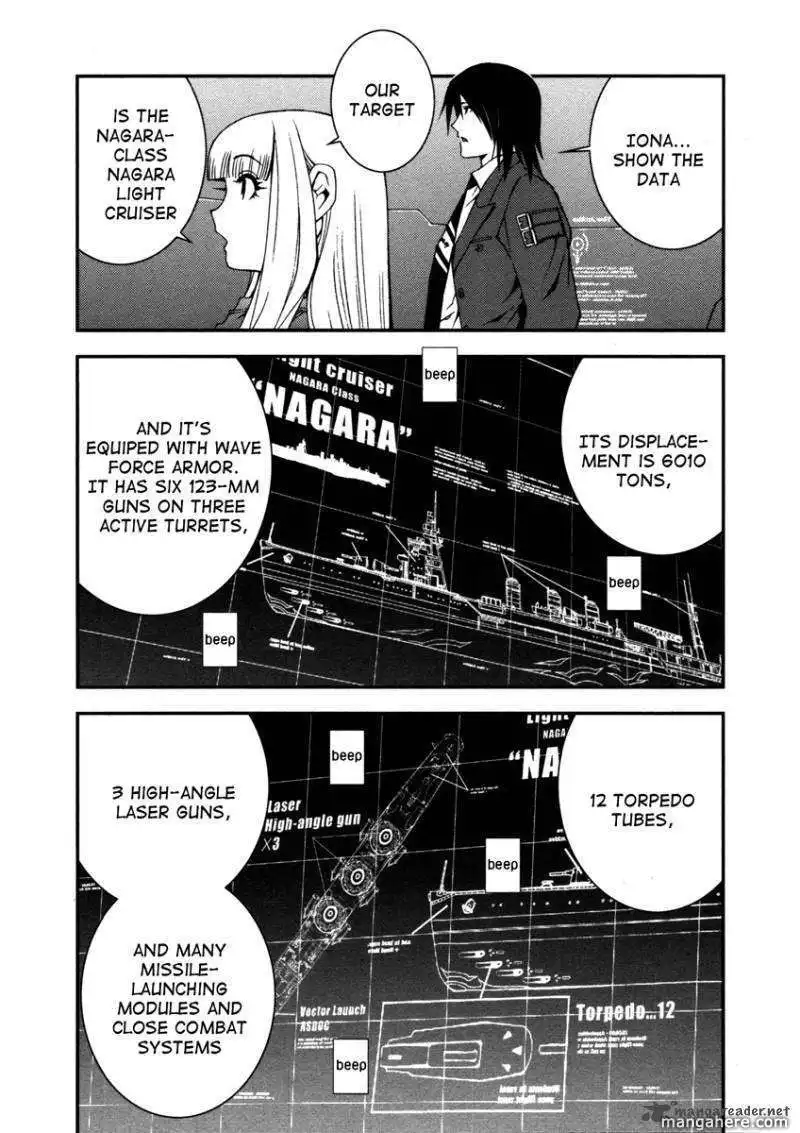 Aoki Hagane no Arpeggio Chapter 1 20